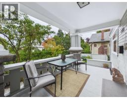1714 Alma Street, Vancouver, BC V6R3P5 Photo 16