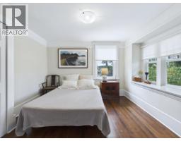 1714 Alma Street, Vancouver, BC V6R3P5 Photo 24