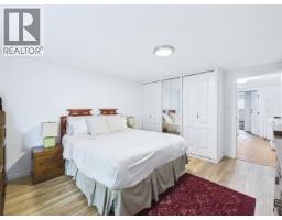 1714 Alma Street, Vancouver, BC V6R3P5 Photo 35
