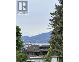 1714 Alma Street, Vancouver, BC V6R3P5 Photo 37