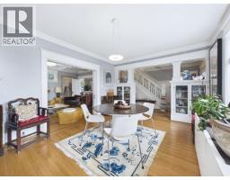 1714 Alma Street, Vancouver, BC V6R3P5 Photo 7