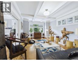 1714 Alma Street, Vancouver, BC V6R3P5 Photo 8