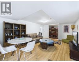 1714 Alma Street, Vancouver, BC V6R3P5 Photo 33