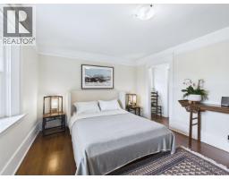 1714 Alma Street, Vancouver, BC V6R3P5 Photo 26