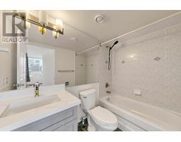 1511 - 238 Doris Avenue, Toronto, ON M2N6W1 Photo 28