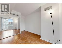 1511 - 238 Doris Avenue, Toronto, ON M2N6W1 Photo 33