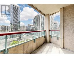 1511 - 238 Doris Avenue, Toronto, ON M2N6W1 Photo 37