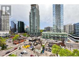 1511 - 238 Doris Avenue, Toronto, ON M2N6W1 Photo 39