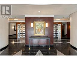 1511 - 238 Doris Avenue, Toronto, ON M2N6W1 Photo 6