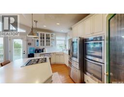Dining nook - Valley Lookout Acreage, Lumsden Rm No  189, SK S0G3C0 Photo 12