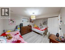 Valley Lookout Acreage, Lumsden Rm No  189, SK S0G3C0 Photo 42