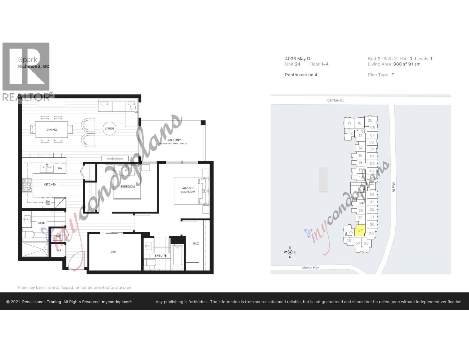 Unit 124 · 2 bd