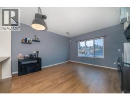 409 210 Lebleu Street, Coquitlam, BC V3K4L6 Photo 11