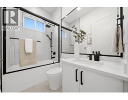 3 5406 Manor Street, Burnaby, BC V5G1B7 Photo 16