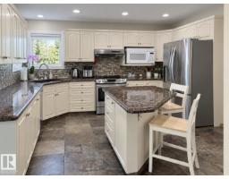 Utility room - 1802 2 Av, Cold Lake, AB T9M1E3 Photo 11