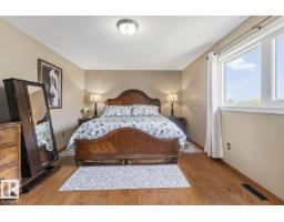 1802 2 Av, Cold Lake, AB T9M1E3 Photo 14