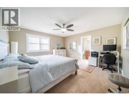 503 Windbrook Heights Sw, Airdrie, AB T4B3X2 Photo 24