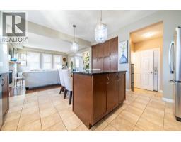 Kitchen - 503 Windbrook Heights Sw, Airdrie, AB T4B3X2 Photo 14