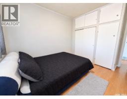 1228 Taylor Street, Herbert, SK S0H2A0 Photo 12