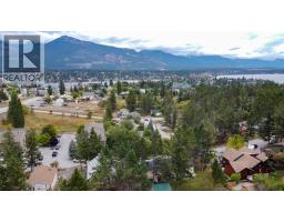 Family room - 1336 11th Avenue, Invermere, BC V0A1K0 Photo 6