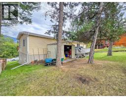 Full bathroom - 1336 11th Avenue, Invermere, BC V0A1K0 Photo 16
