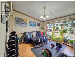 1336 11th Avenue, Invermere, BC V0A1K0 Photo 25