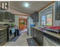 1336 11th Avenue, Invermere, BC V0A1K0 Photo 21