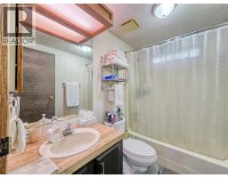 1336 11th Avenue, Invermere, BC V0A1K0 Photo 26