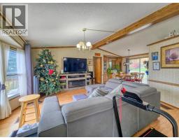 1336 11th Avenue, Invermere, BC V0A1K0 Photo 32