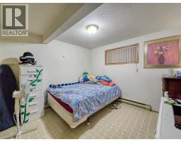 1336 11th Avenue, Invermere, BC V0A1K0 Photo 45