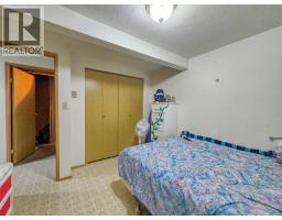 1336 11th Avenue, Invermere, BC V0A1K0 Photo 46