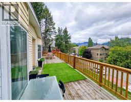 1336 11th Avenue, Invermere, BC V0A1K0 Photo 38