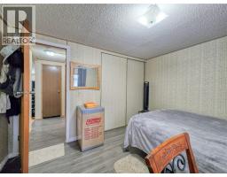 1336 11th Avenue, Invermere, BC V0A1K0 Photo 29