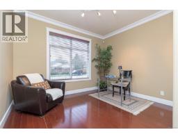 Dining room - 4073 Longview Dr, Saanich, BC V8N2K6 Photo 11
