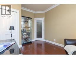 Entrance - 4073 Longview Dr, Saanich, BC V8N2K6 Photo 13