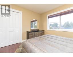 4073 Longview Dr, Saanich, BC V8N2K6 Photo 32
