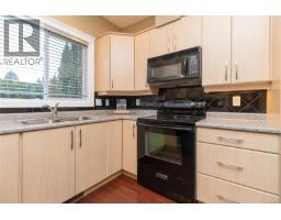 4073 Longview Dr, Saanich, BC V8N2K6 Photo 16