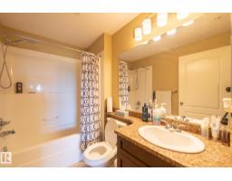 #320 1520 Hammond Ga Nw, Edmonton, AB T6M0J4 Photo 10