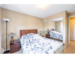 #320 1520 Hammond Ga Nw, Edmonton, AB T6M0J4 Photo 12