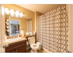 #320 1520 Hammond Ga Nw, Edmonton, AB T6M0J4 Photo 14