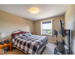 #320 1520 Hammond Ga Nw, Edmonton, AB T6M0J4 Photo 6