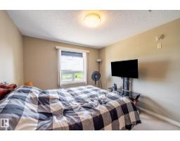 #320 1520 Hammond Ga Nw, Edmonton, AB T6M0J4 Photo 7