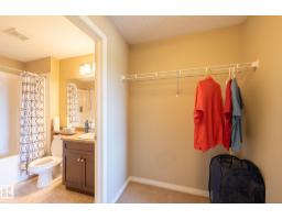 #320 1520 Hammond Ga Nw, Edmonton, AB T6M0J4 Photo 9