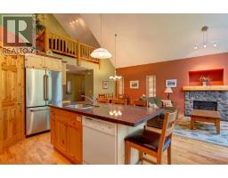 2pc Bathroom - 132 Krizan Bay, Canmore, AB T1W3G3 Photo 7