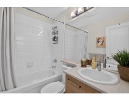 154 7938 209 Street, Langley, BC V2Y0K1 Photo 24