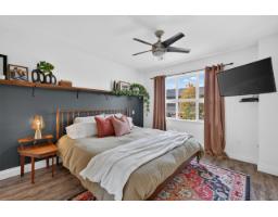 154 7938 209 Street, Langley, BC V2Y0K1 Photo 17