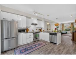 154 7938 209 Street, Langley, BC V2Y0K1 Photo 11