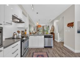 154 7938 209 Street, Langley, BC V2Y0K1 Photo 13