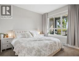 228 4690 Hawk Lane, Tsawwassen, BC V4M0C4 Photo 13