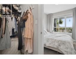 228 4690 Hawk Lane, Tsawwassen, BC V4M0C4 Photo 16